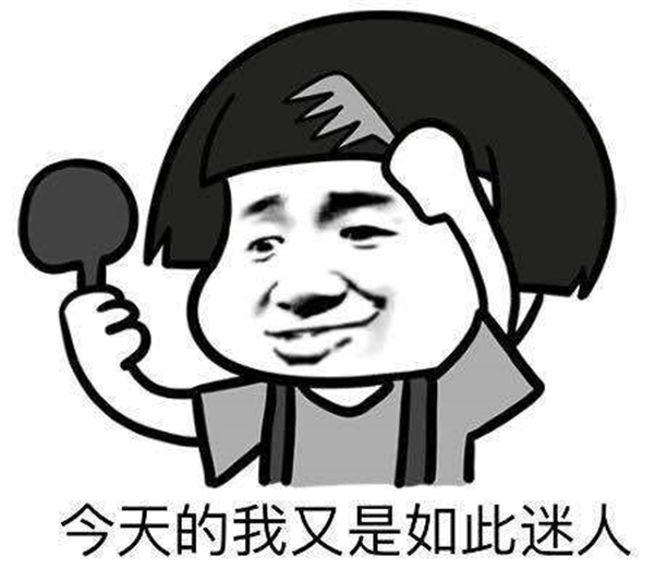 生活逗段,笑你停不下来!